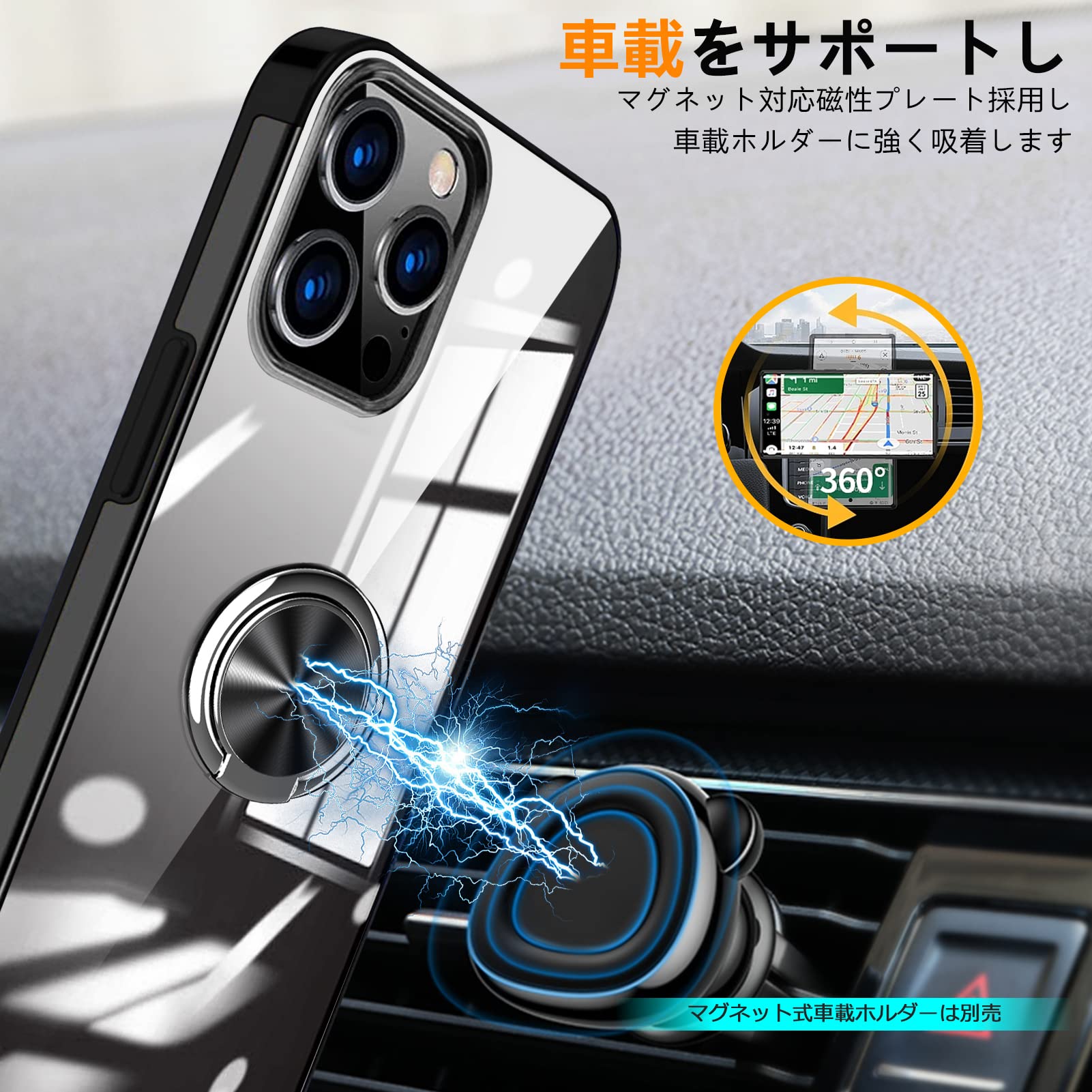 Amazon.co.jp: Mnunjiajia 対応 OPPO Reno5 A 用ケース リング付き